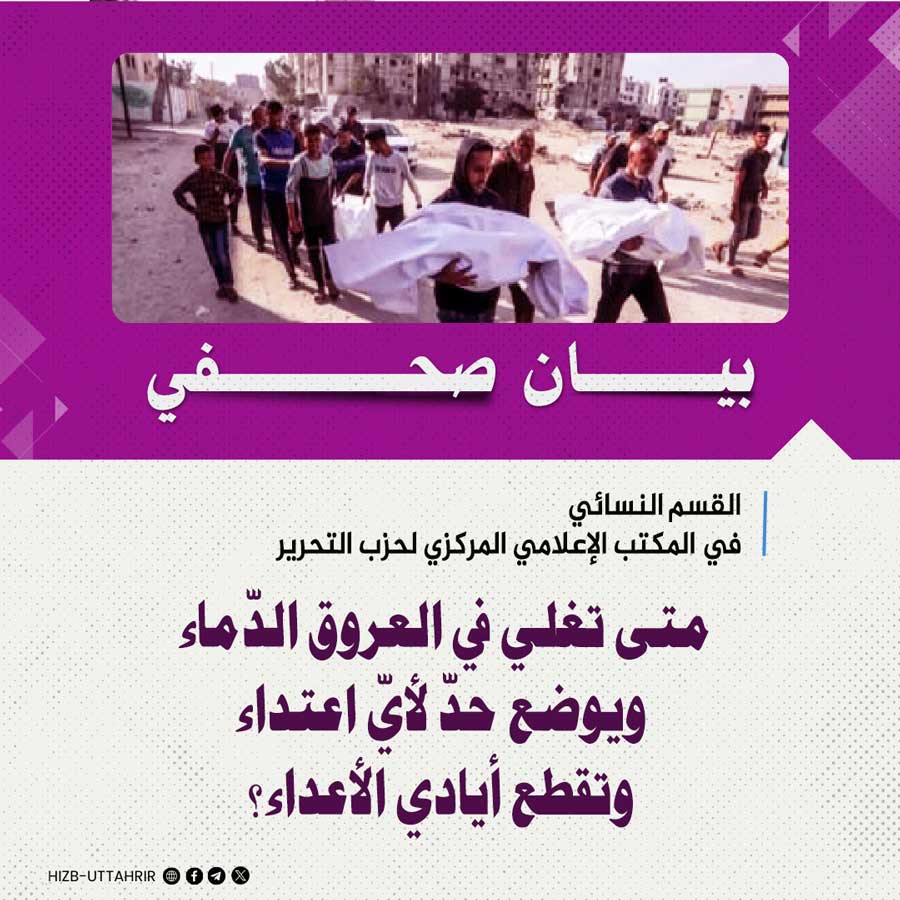 bayanmarqaz26725