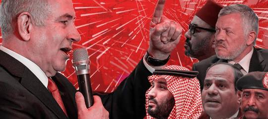 بيان صحفي: أيها المسلمون: هل بقي عندكم أمل في حكامكم الرويبضات؟!